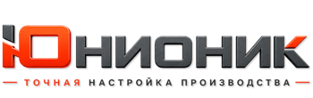 ЮнионикРу — поставка, установка и настройка станков в Горячем Ключе 2026